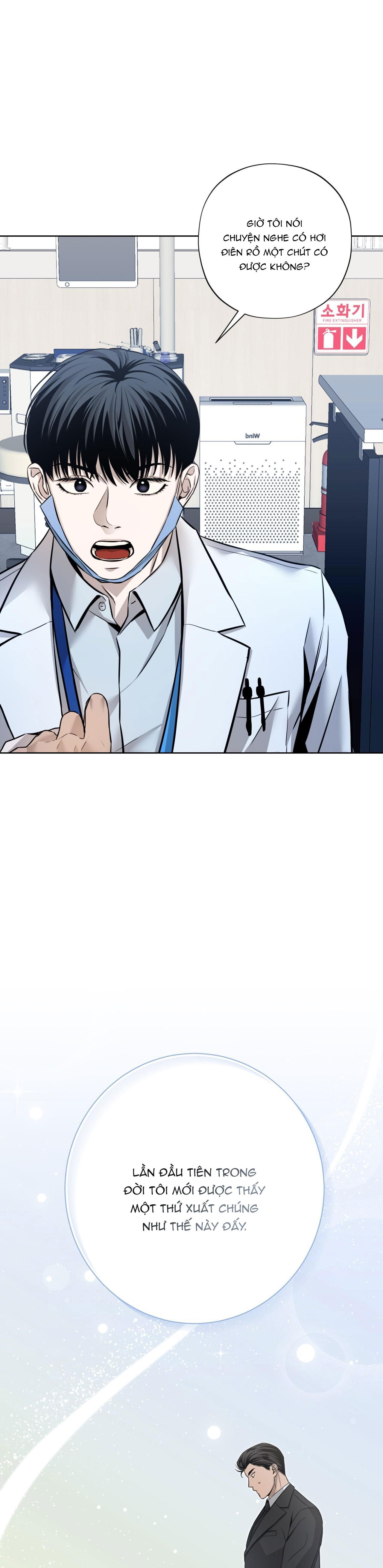 BẮT KỊP - Chap 1