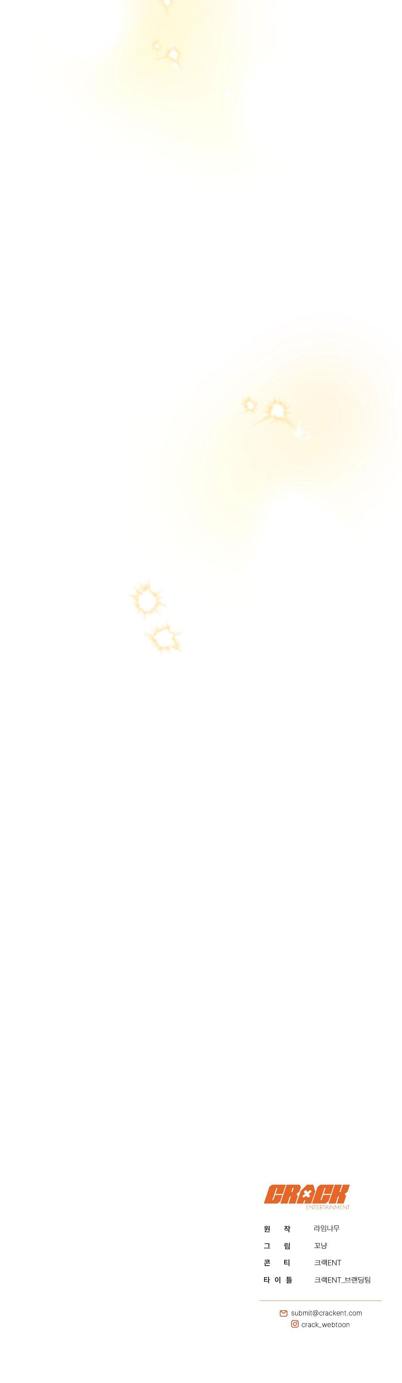 BẮT KỊP - Chap 15