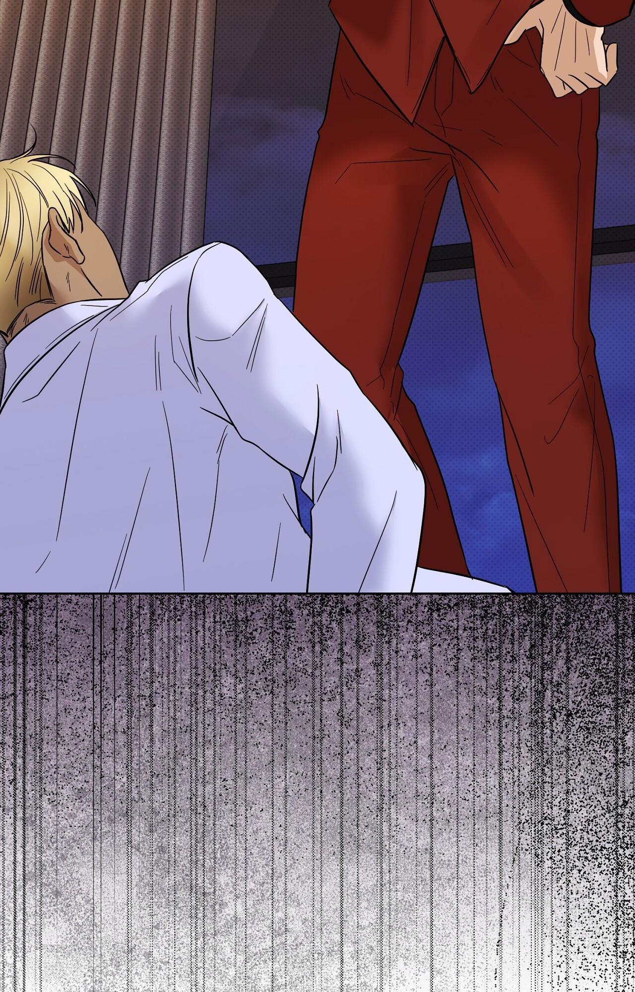 BẮT KỊP - Chap 17