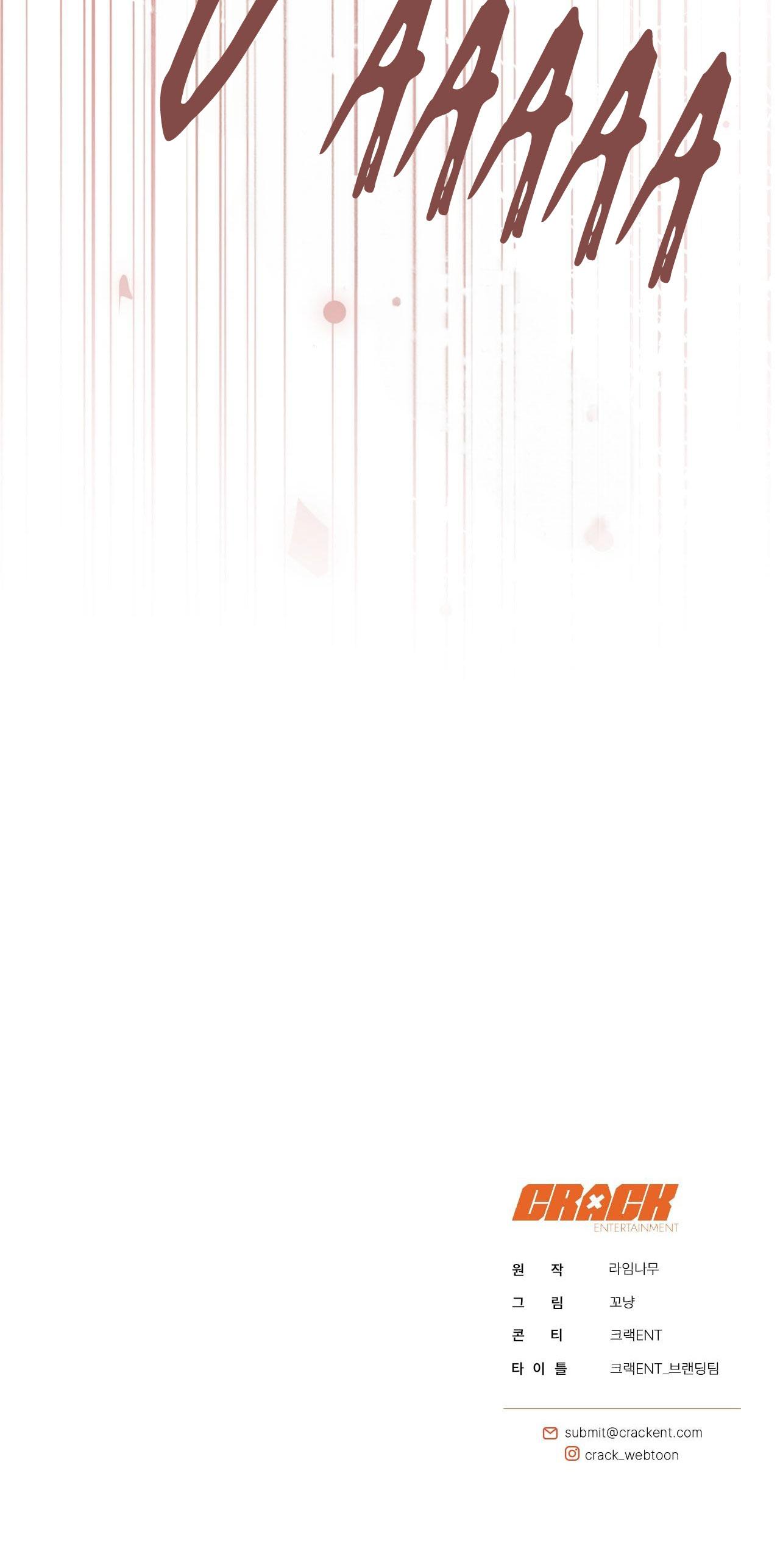 BẮT KỊP - Chap 7