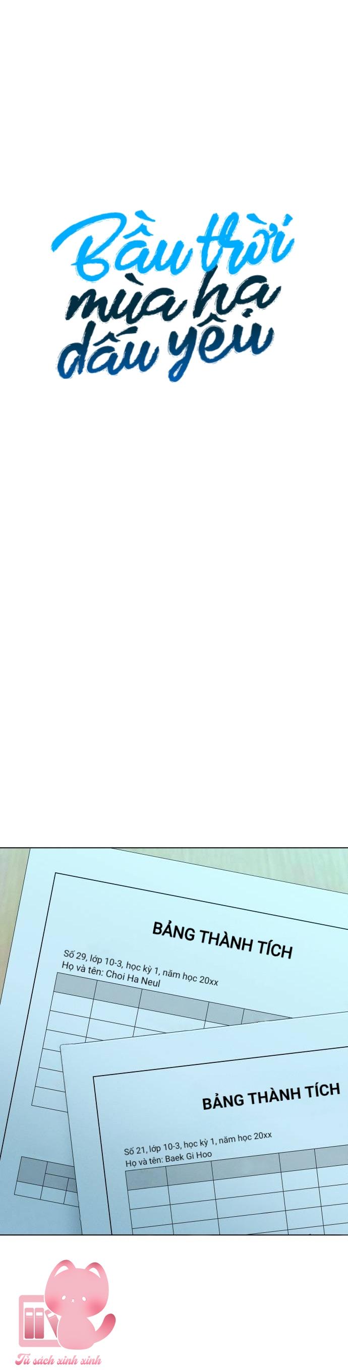 Bầu Trời Mùa Hạ Dấu Yêu - Chap 22