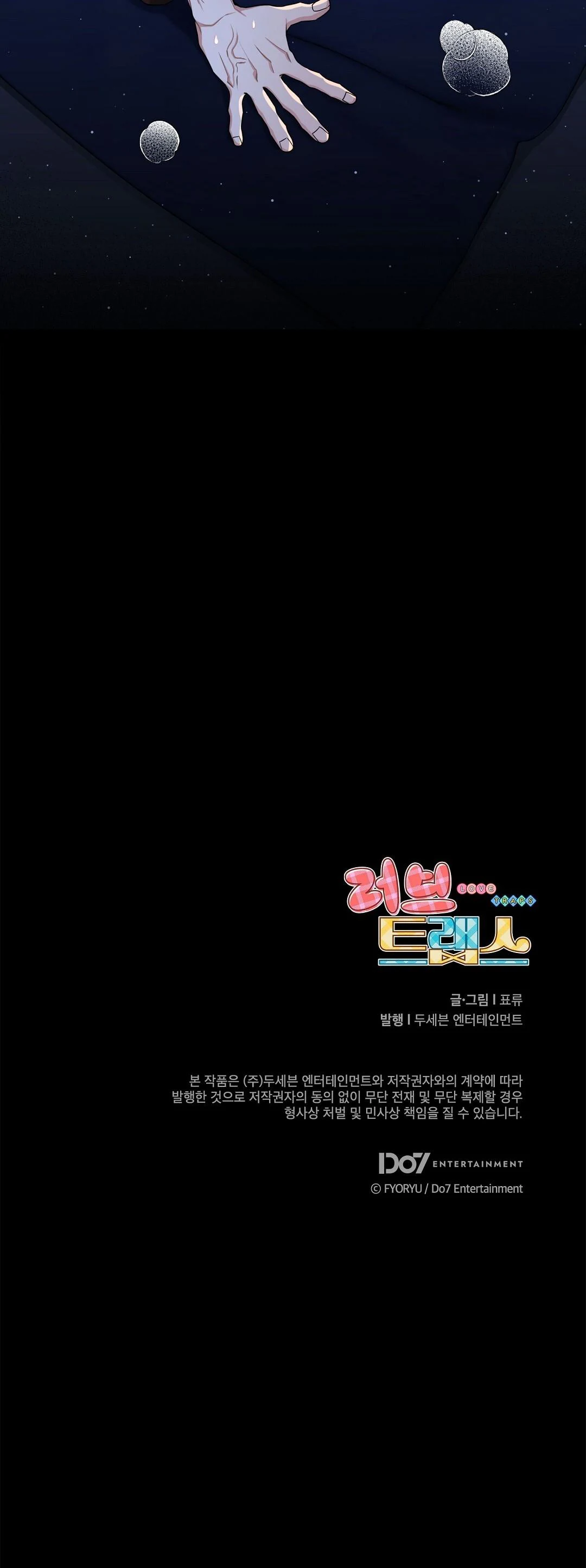 Bẫy Tình Yêu - Chap 3