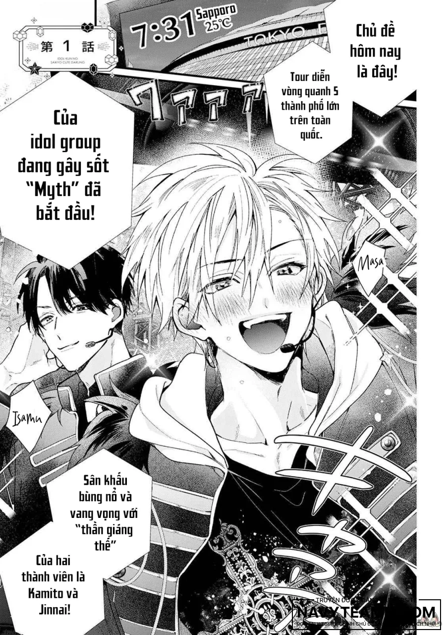 Bé Cưng Đáng Yêu Siêu Cấp Nguy Hiểm Của Chàng Idol - Chap 1