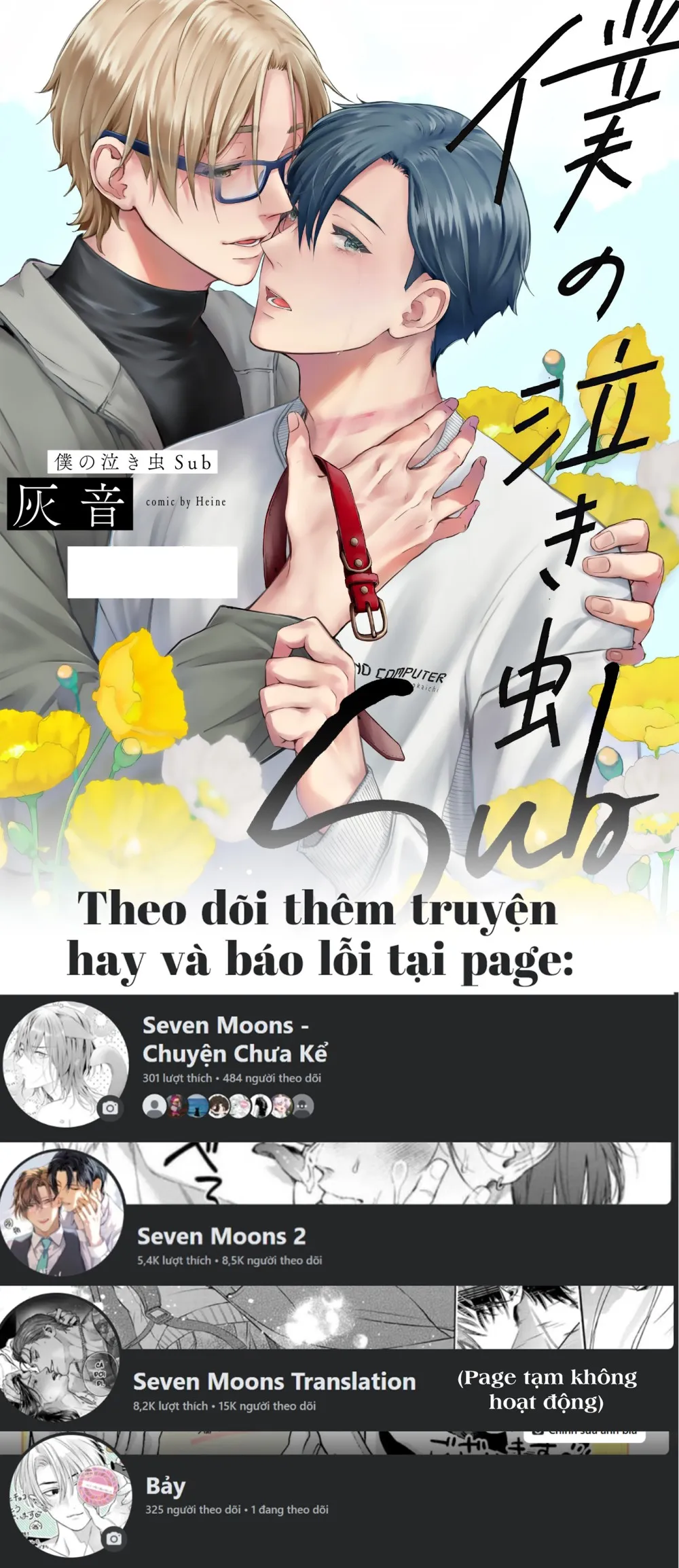Bé Sub Mít Ướt Của Tôi - Chap 1