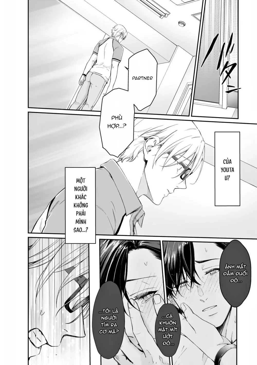 Bé Sub Mít Ướt Của Tôi - Chap 1