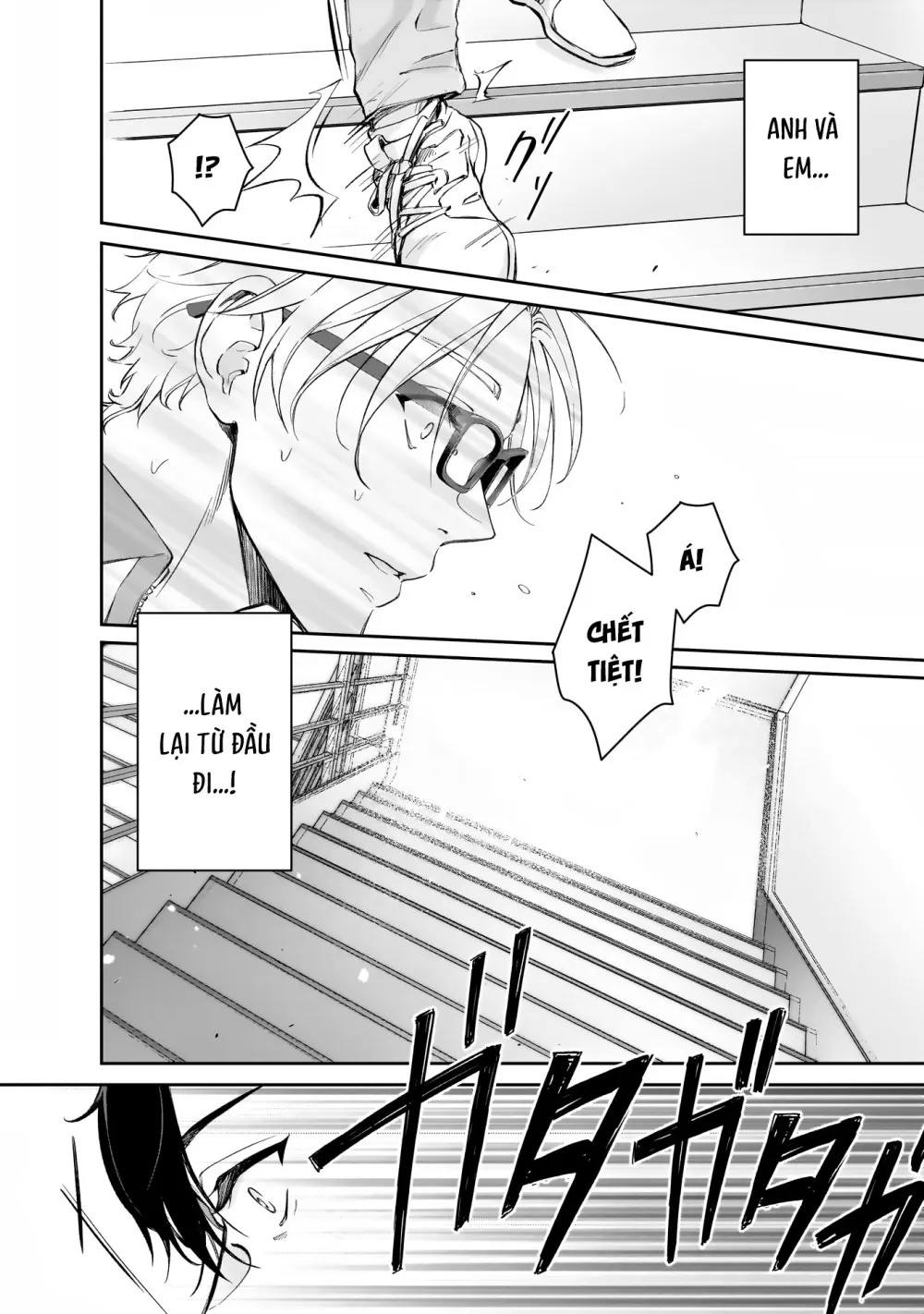 Bé Sub Mít Ướt Của Tôi - Chap 1