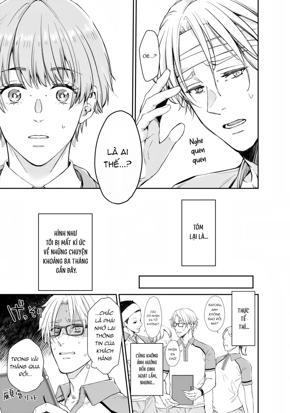 Bé Sub Mít Ướt Của Tôi - Chap 1