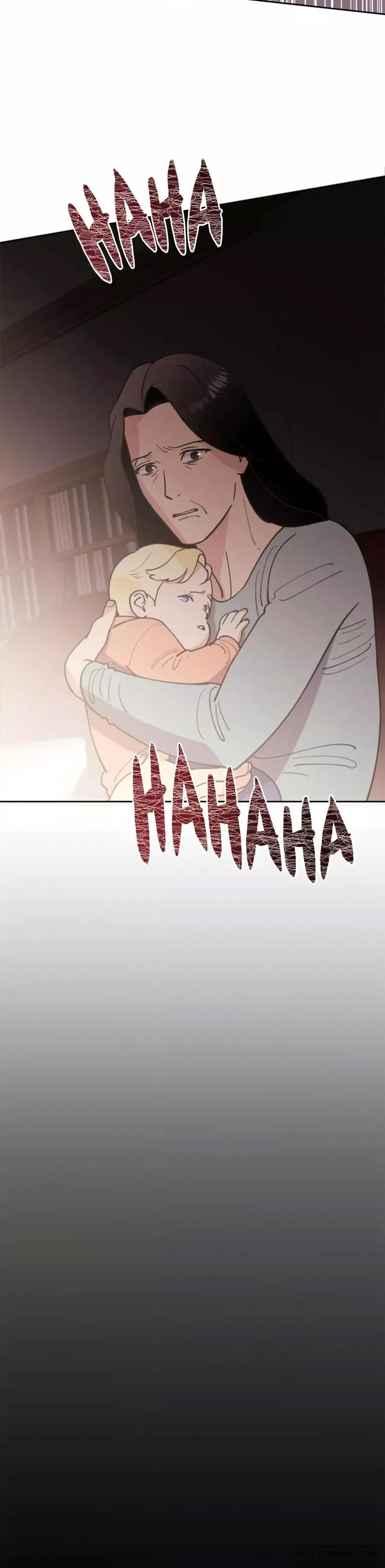 Benjamin Yêu Dấu - Chap 40