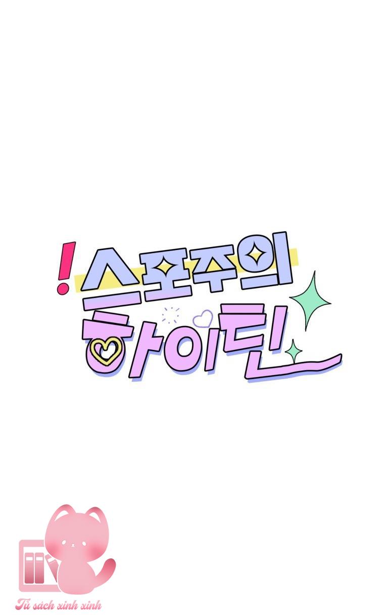 Bí Mật Highteen - Chap 42