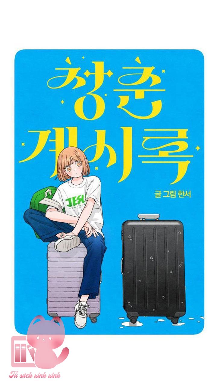 Bí Mật Thanh Xuân - Chap 1