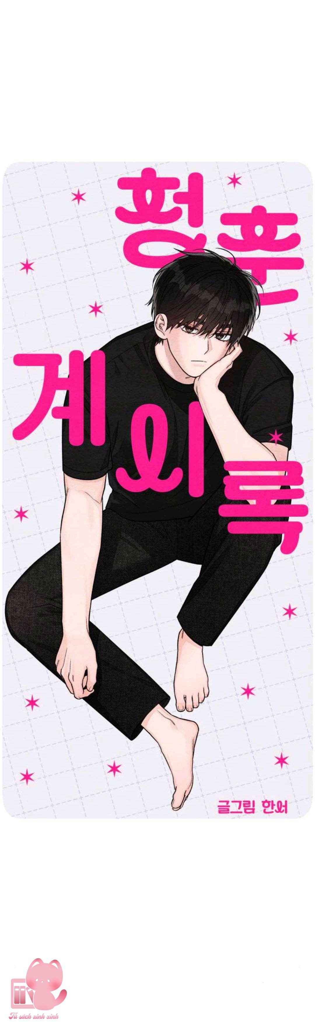 Bí Mật Thanh Xuân - Chap 102