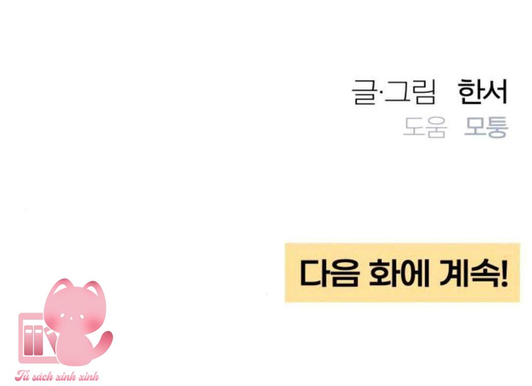 Bí Mật Thanh Xuân - Chap 102