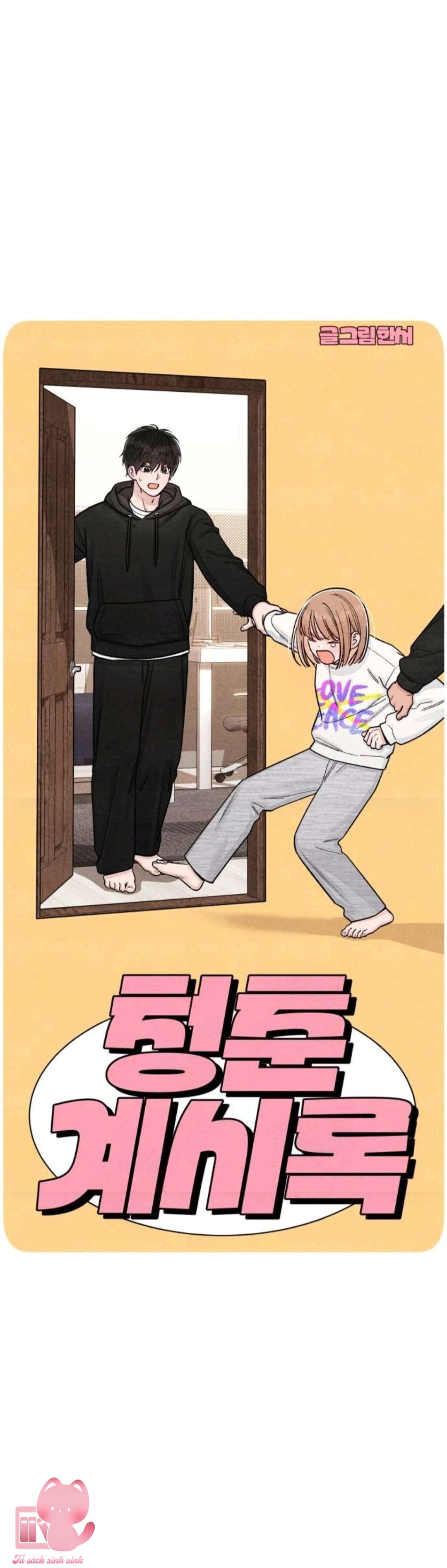 Bí Mật Thanh Xuân - Chap 109