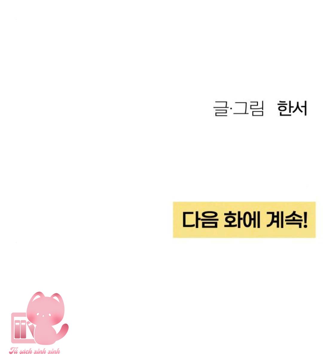 Bí Mật Thanh Xuân - Chap 11