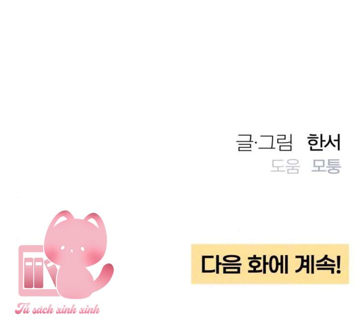 Bí Mật Thanh Xuân - Chap 113