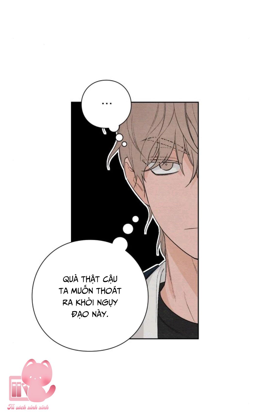 Bí Mật Thanh Xuân - Chap 17