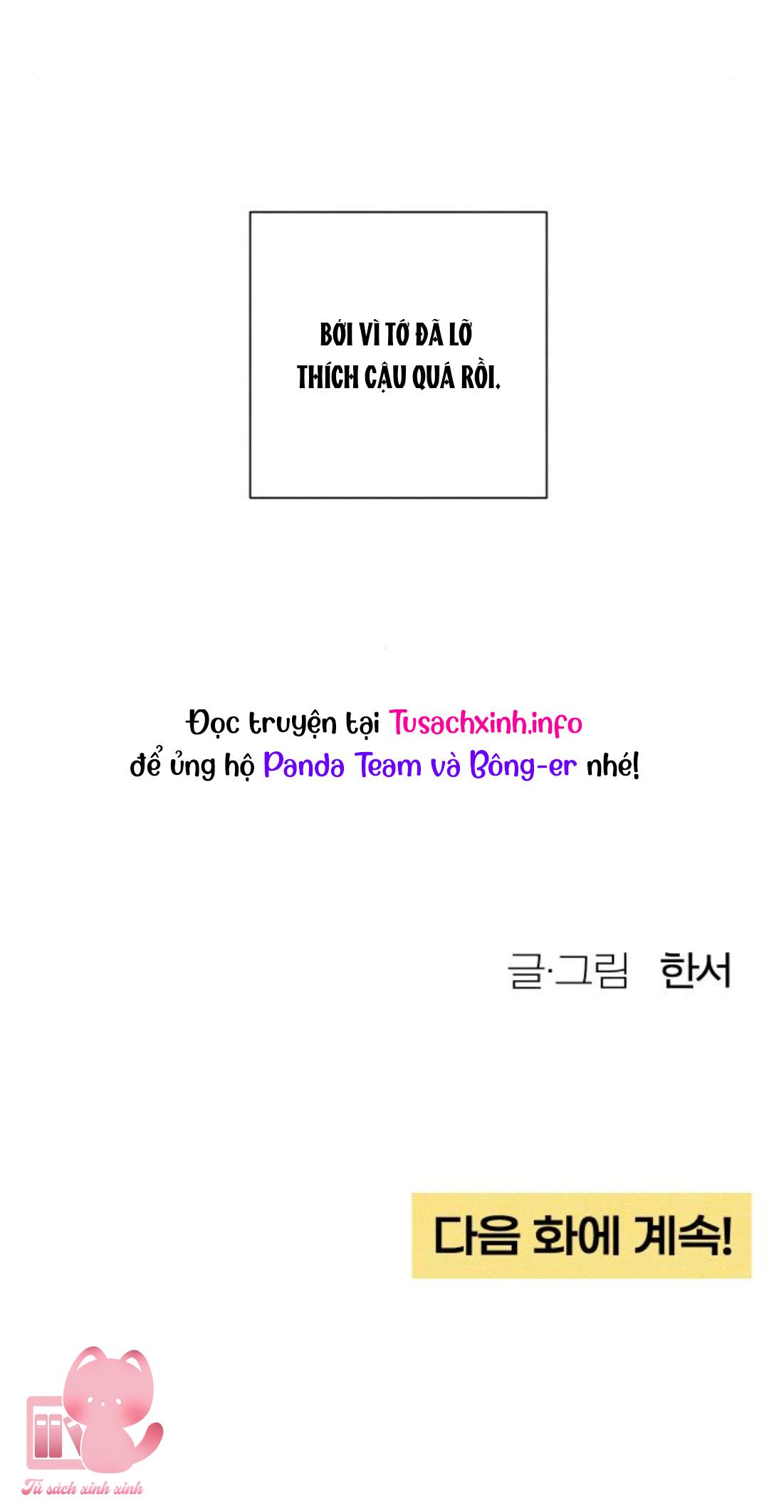 Bí Mật Thanh Xuân - Chap 17