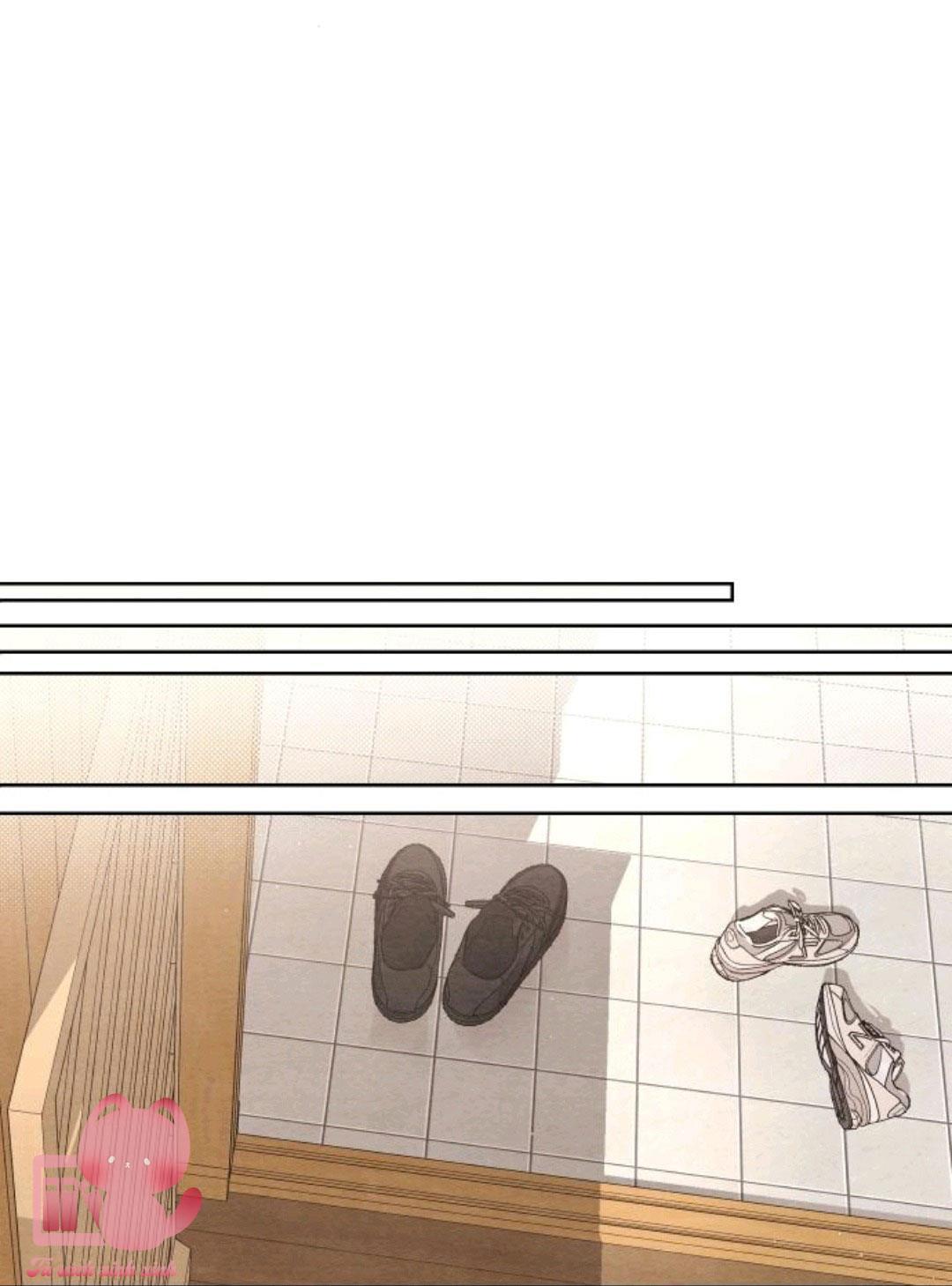 Bí Mật Thanh Xuân - Chap 18