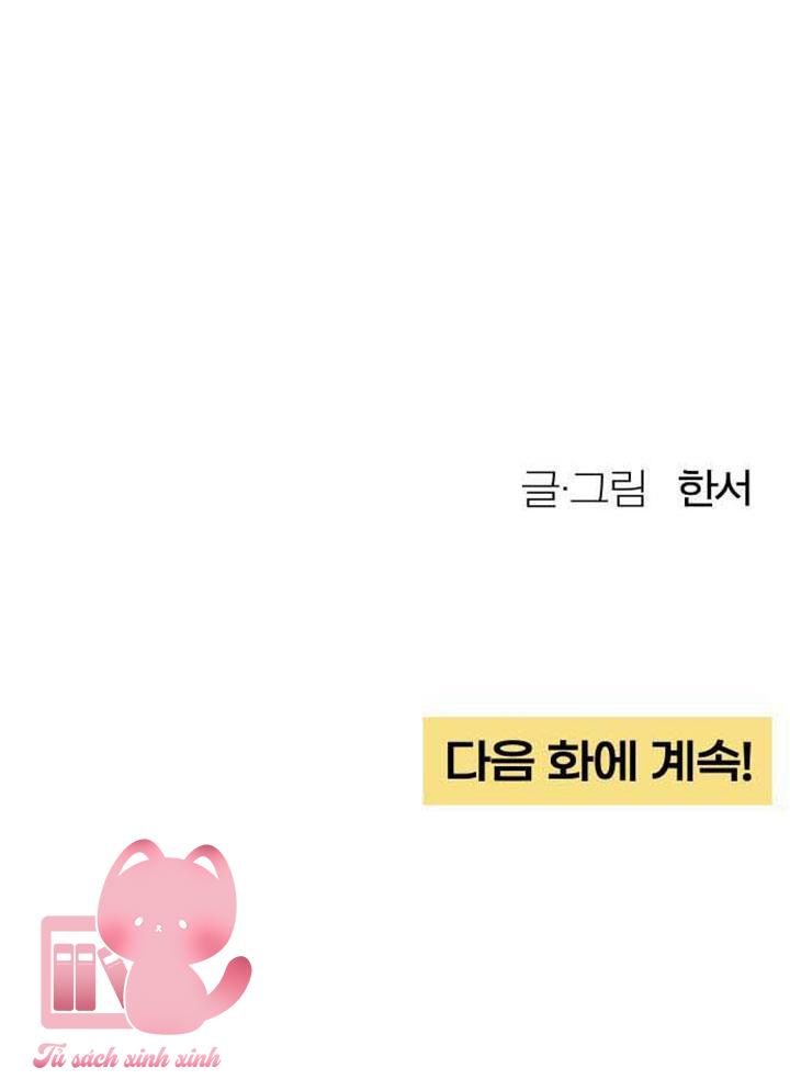 Bí Mật Thanh Xuân - Chap 3