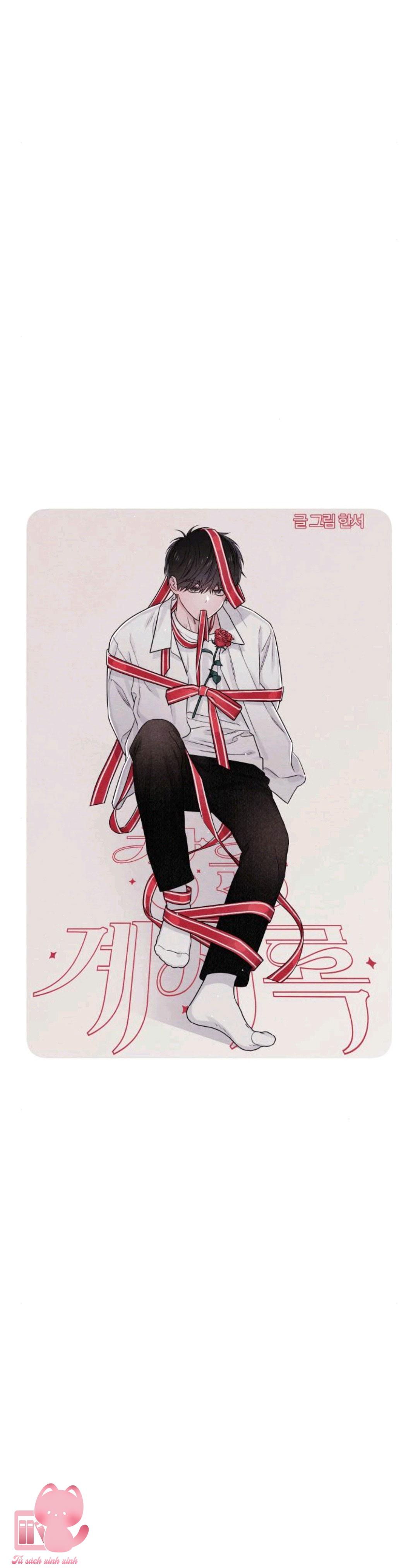 Bí Mật Thanh Xuân - Chap 33