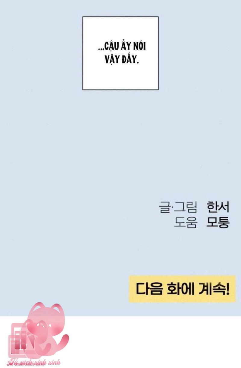 Bí Mật Thanh Xuân - Chap 43