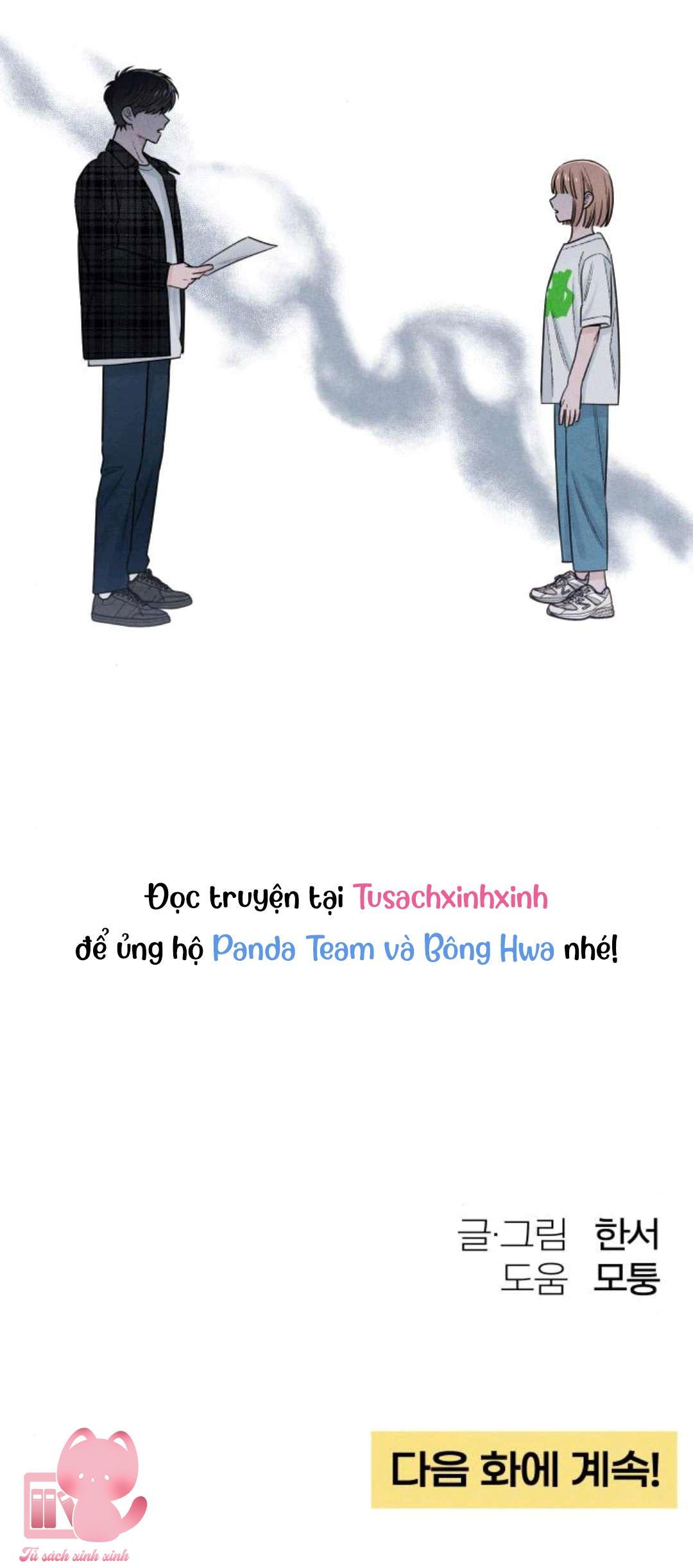 Bí Mật Thanh Xuân - Chap 47