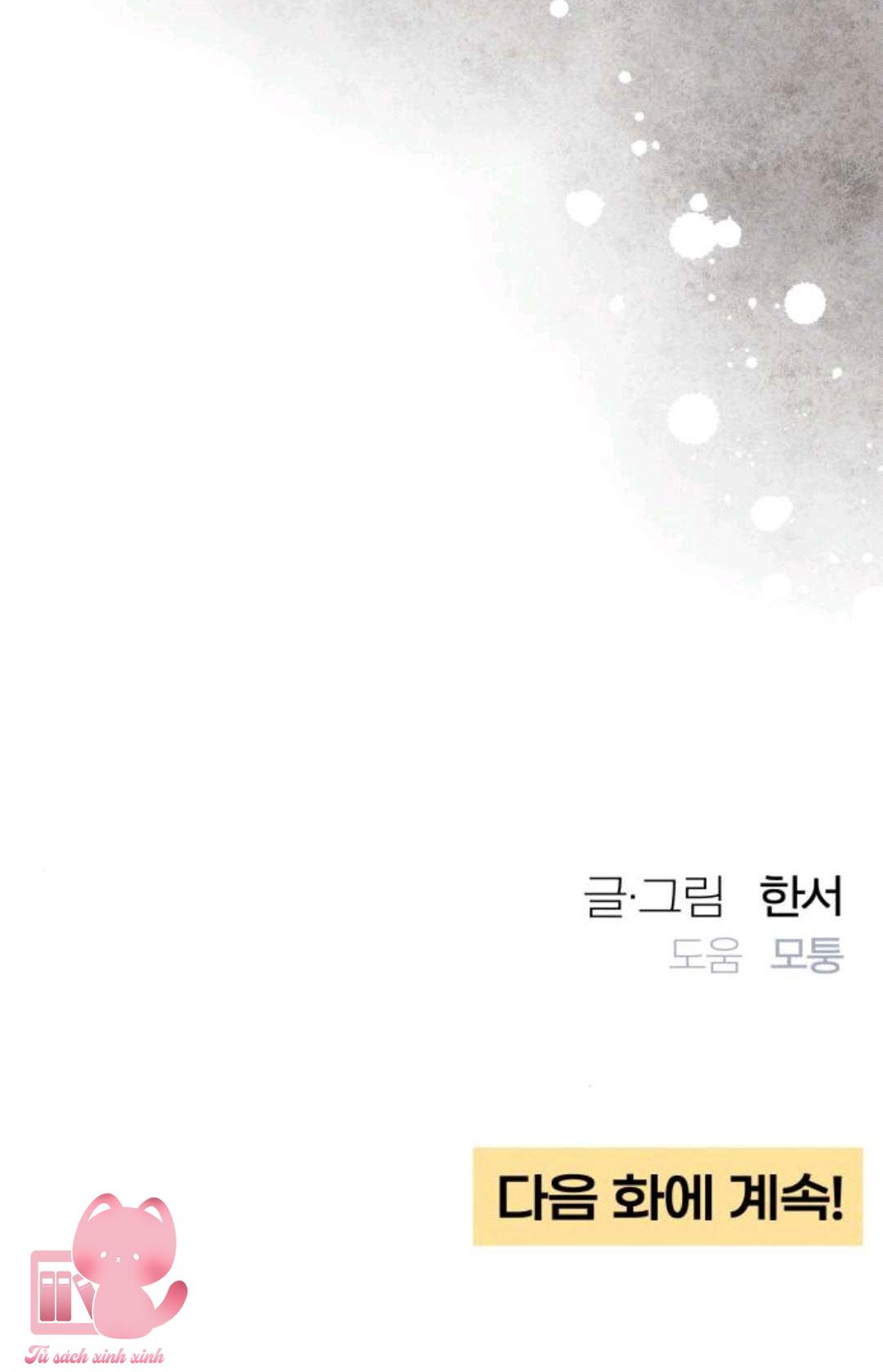 Bí Mật Thanh Xuân - Chap 83