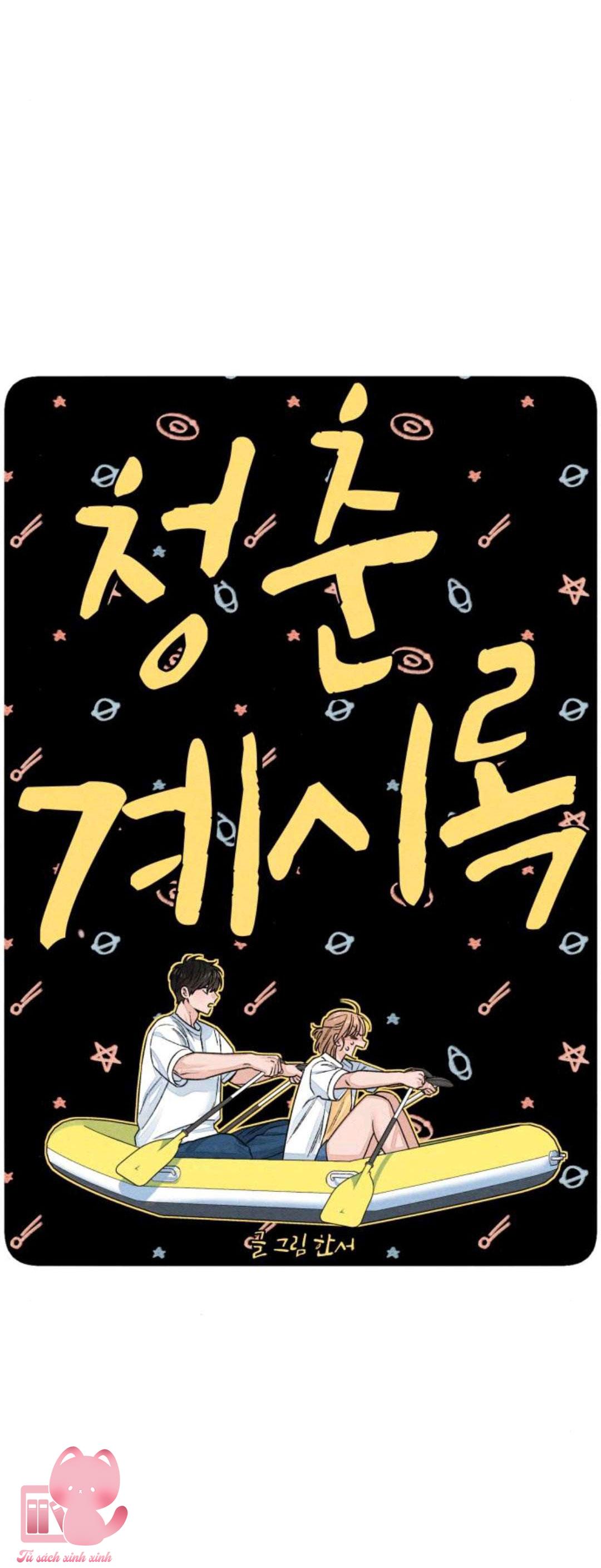 Bí Mật Thanh Xuân - Chap 94