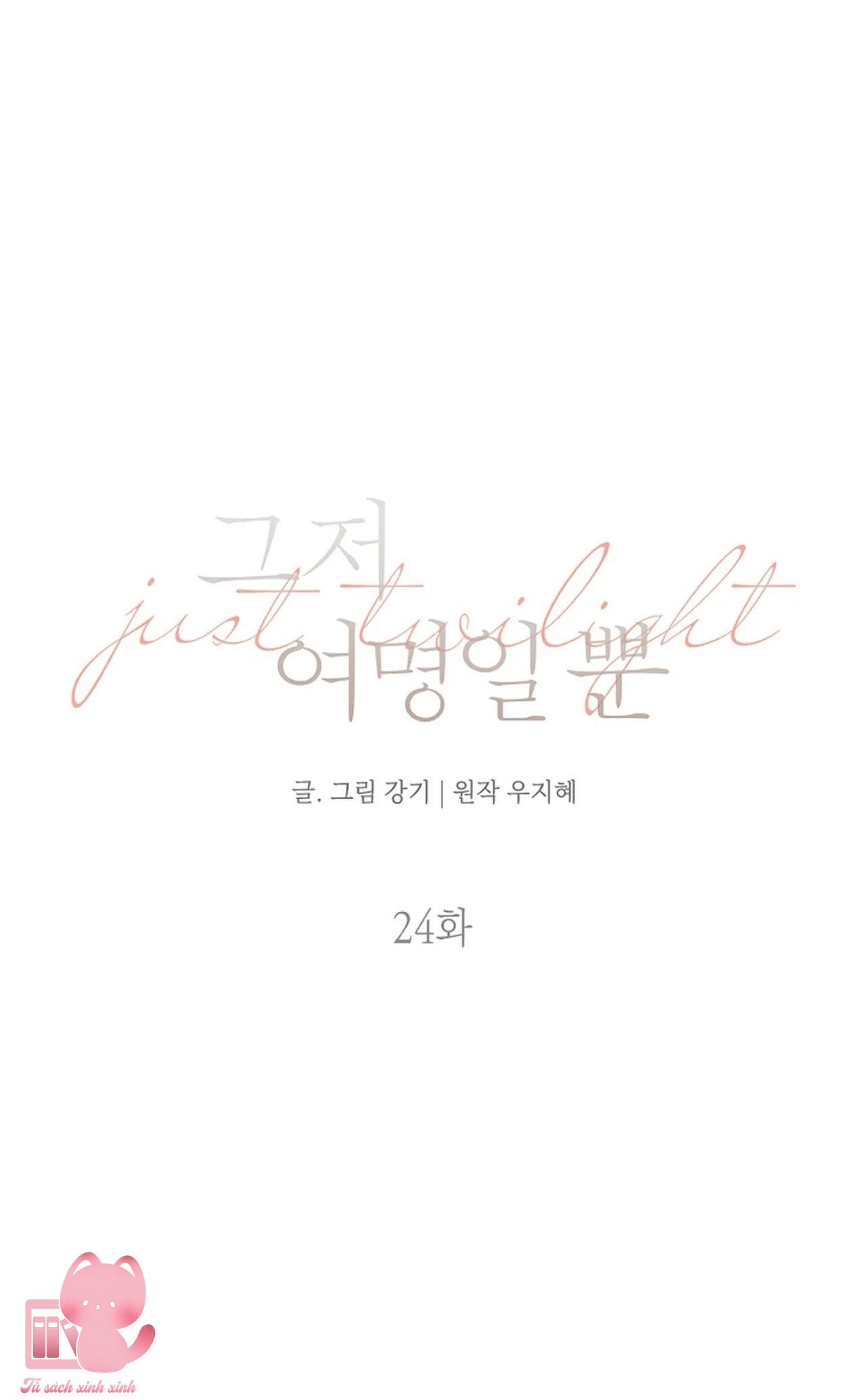 Bình Minh - Chap 24