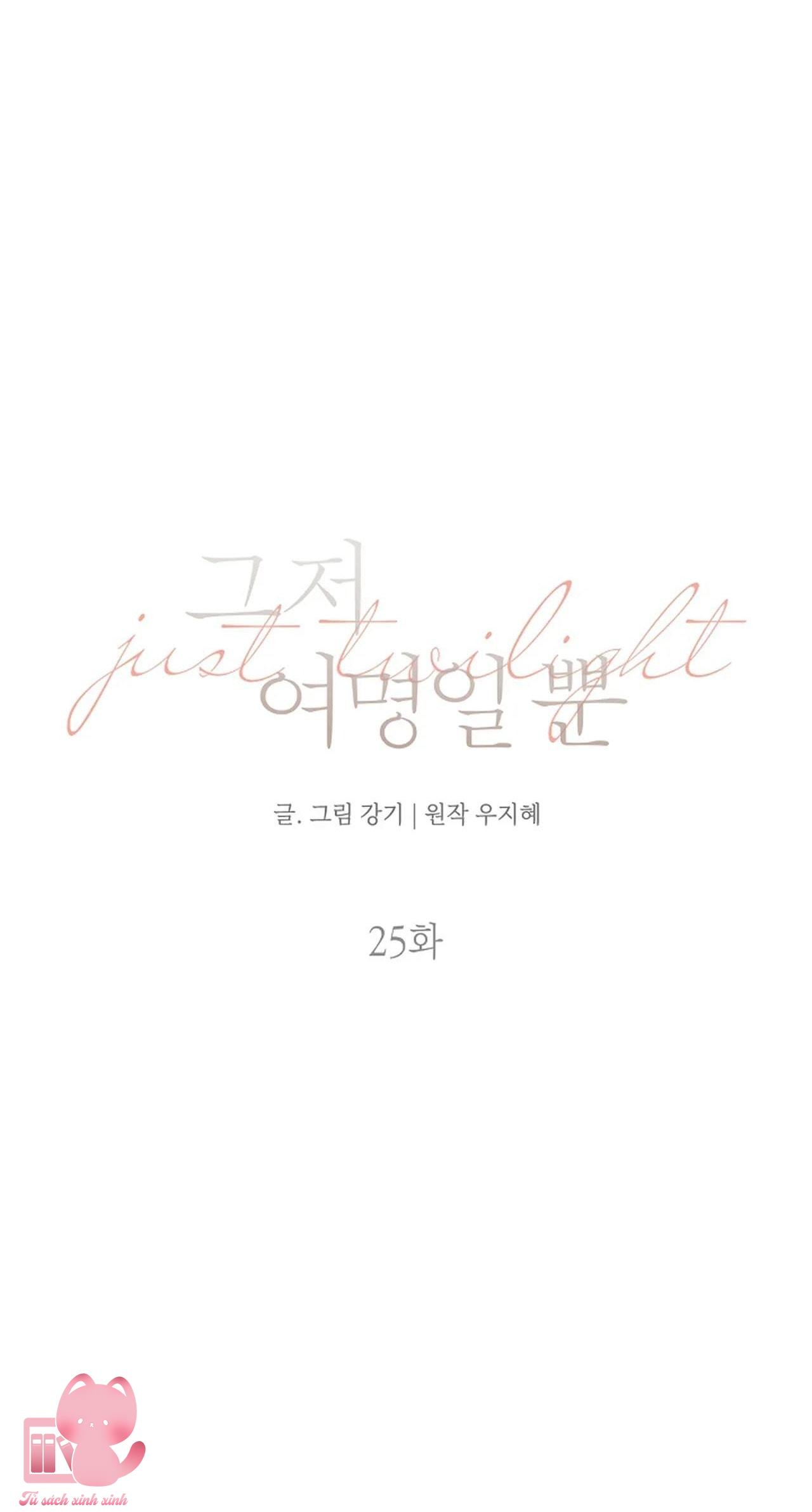 Bình Minh - Chap 25