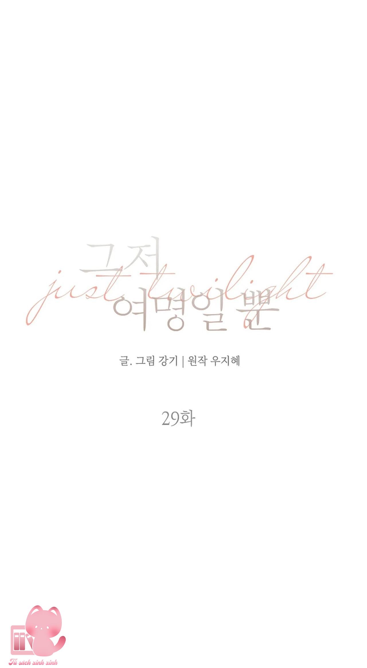 Bình Minh - Chap 29