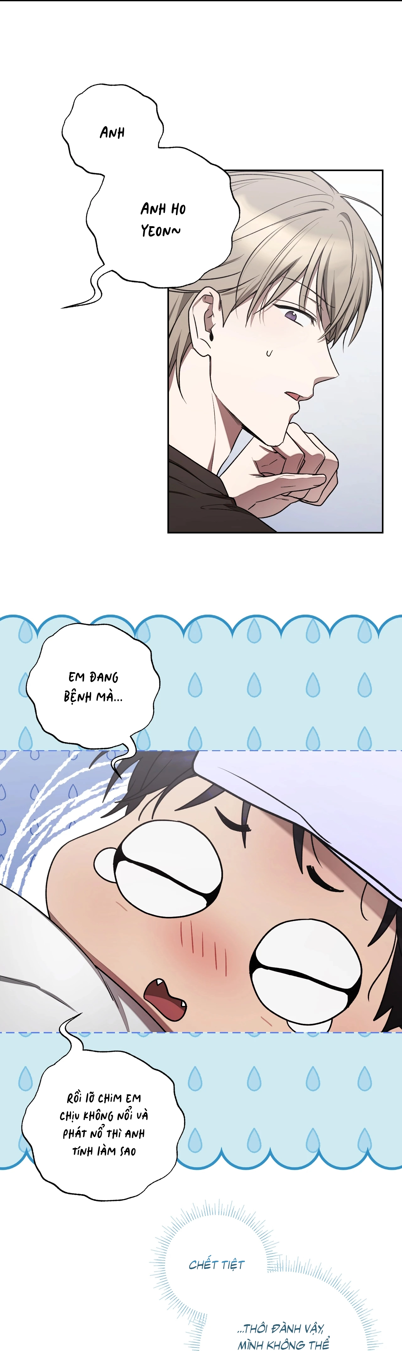 Biscuit Chap 18 - Next Chap 19