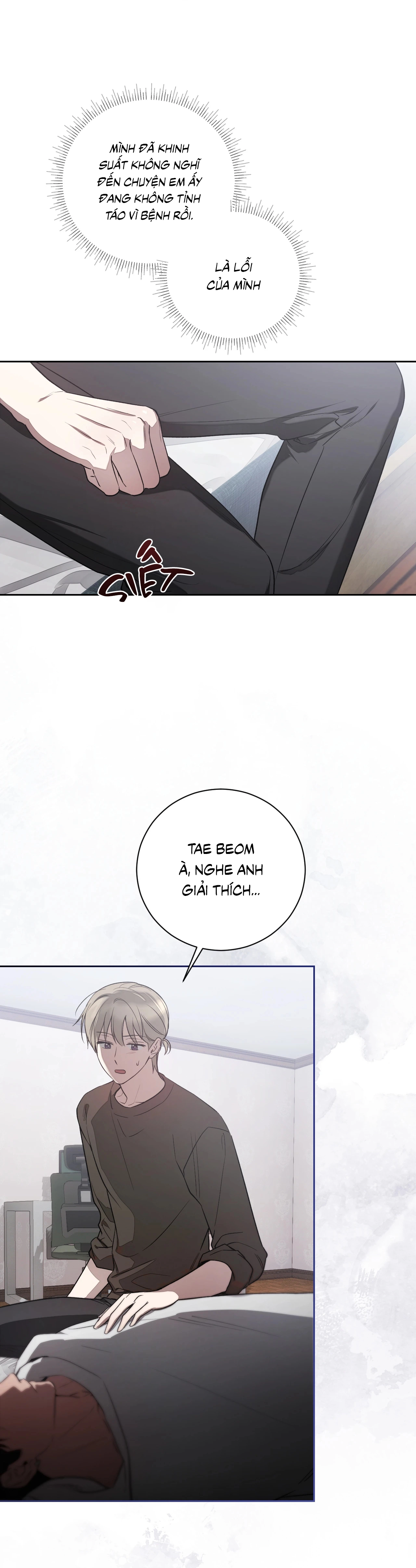 Biscuit Chap 18 - Next Chap 19