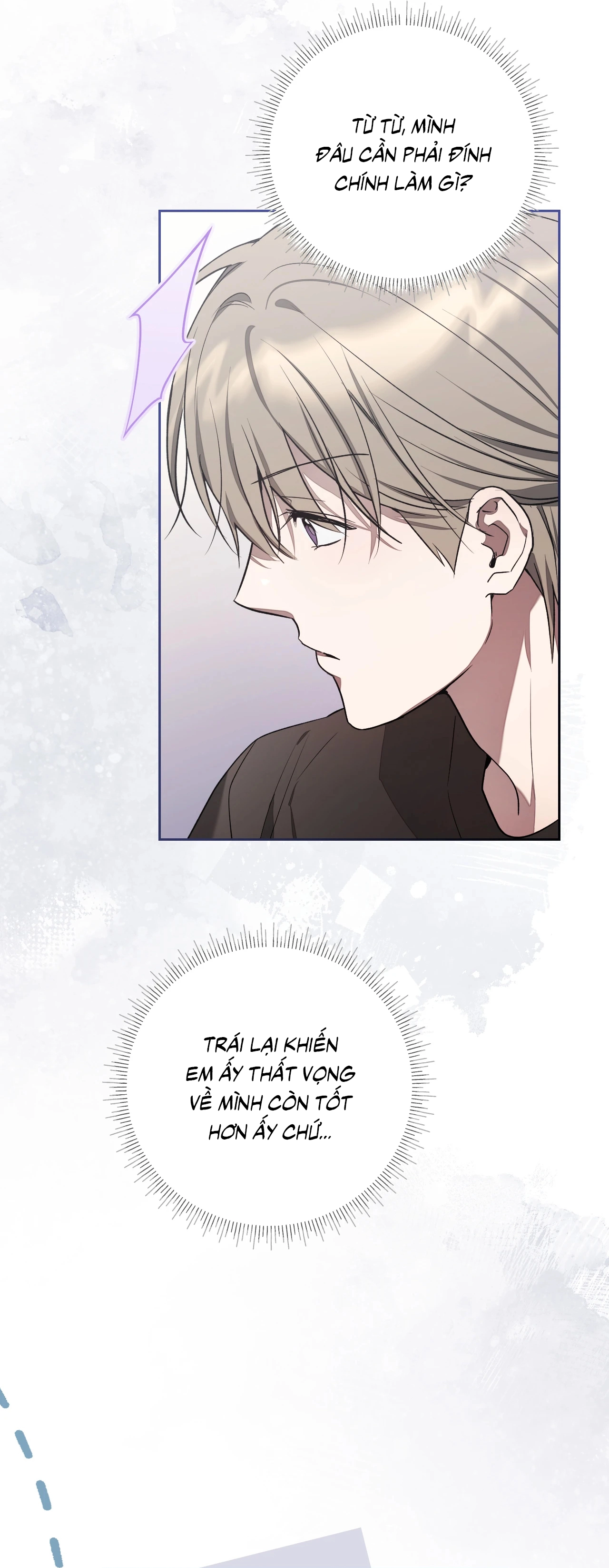 Biscuit Chap 18 - Next Chap 19