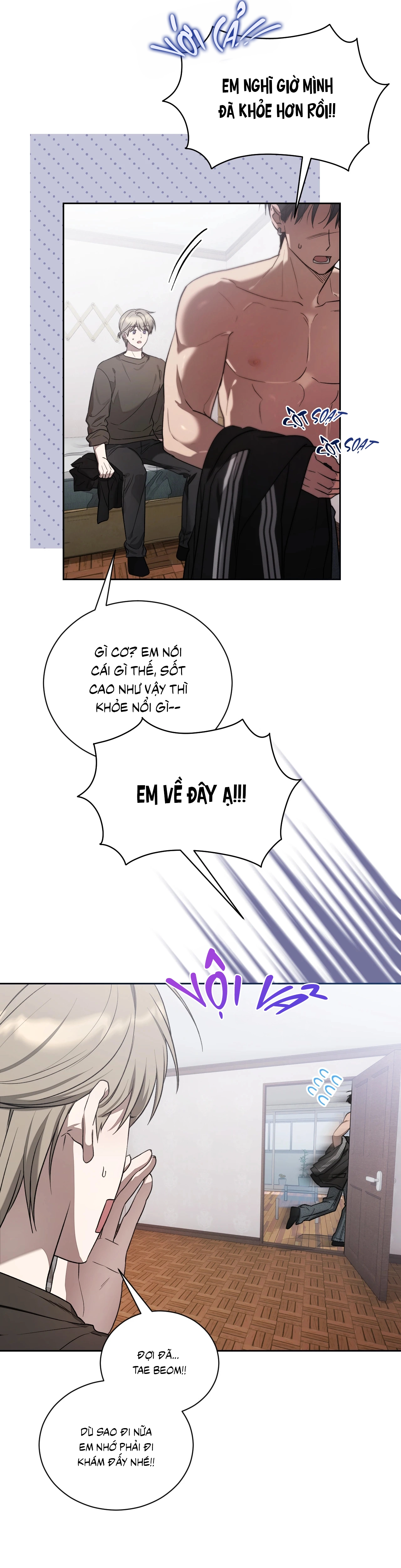 Biscuit Chap 18 - Next Chap 19
