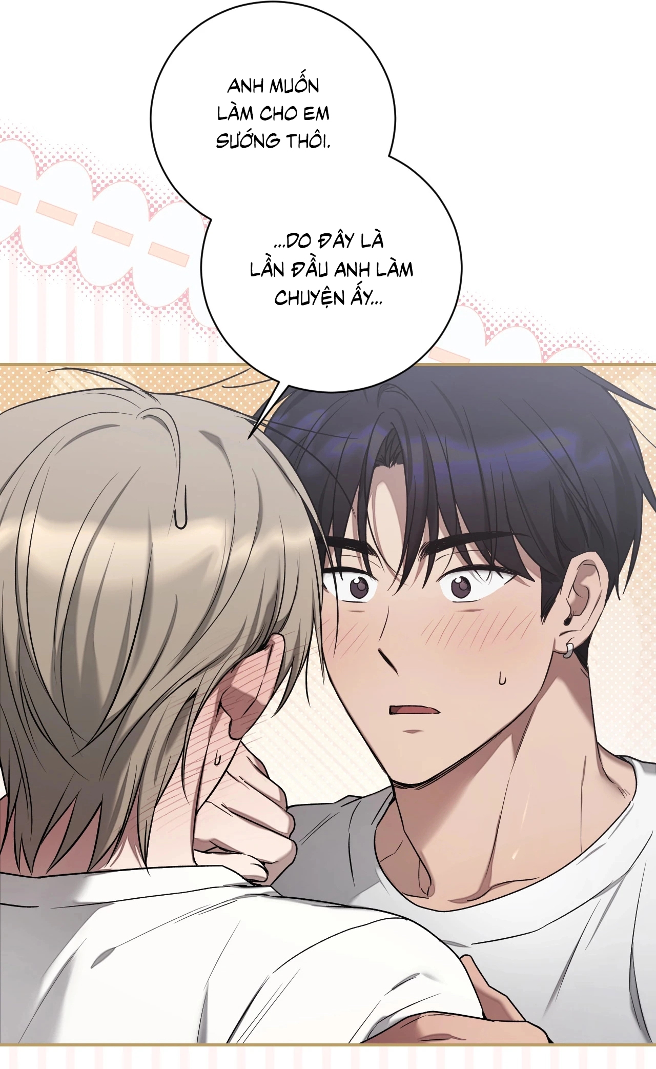 Biscuit Chap 22 - Next Chap 23
