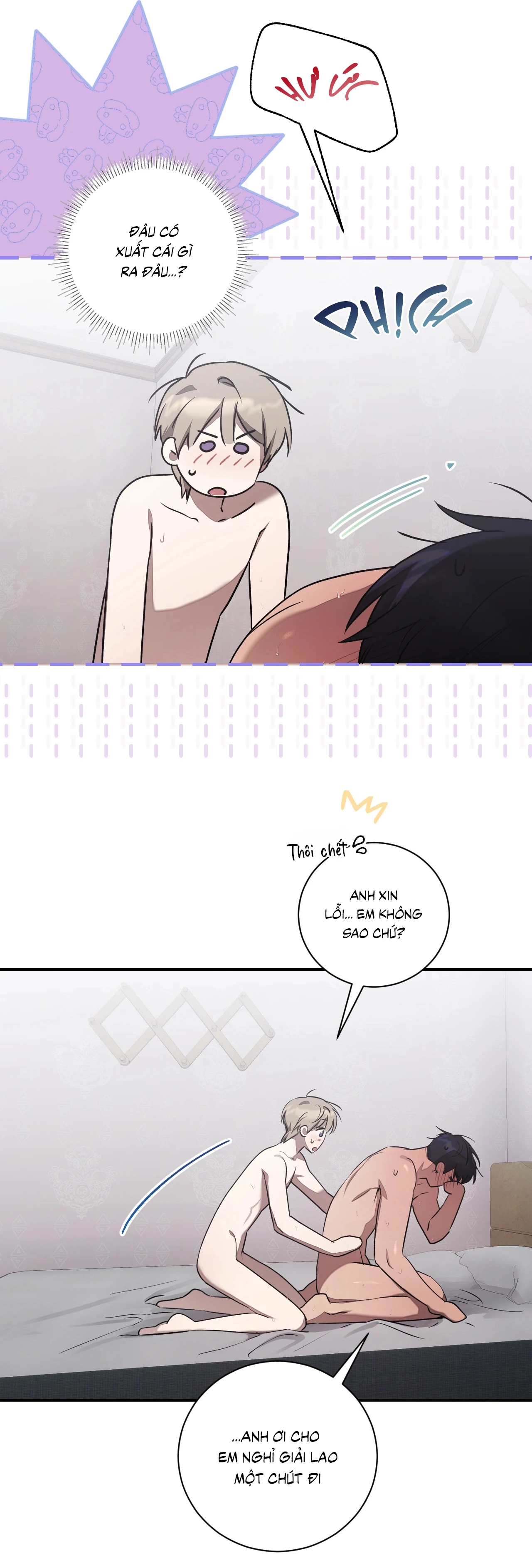 Biscuit Chap 22 - Next Chap 23