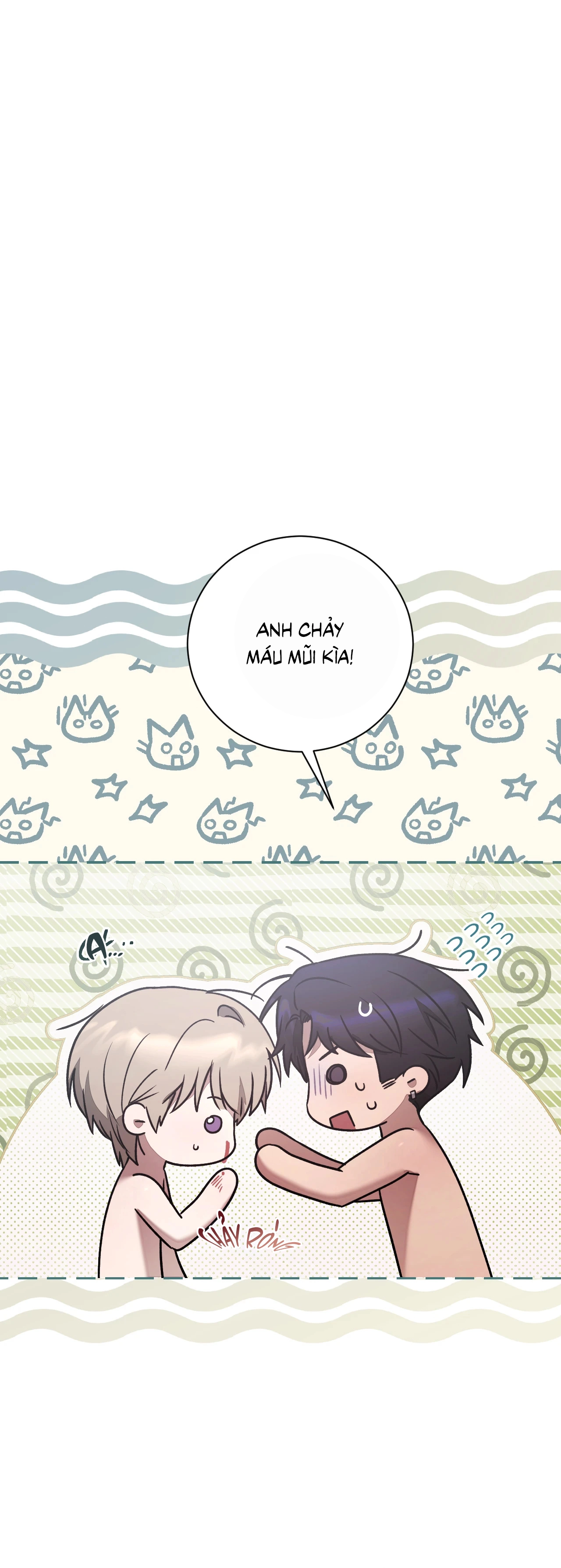 Biscuit Chap 23 - Next Chap 24