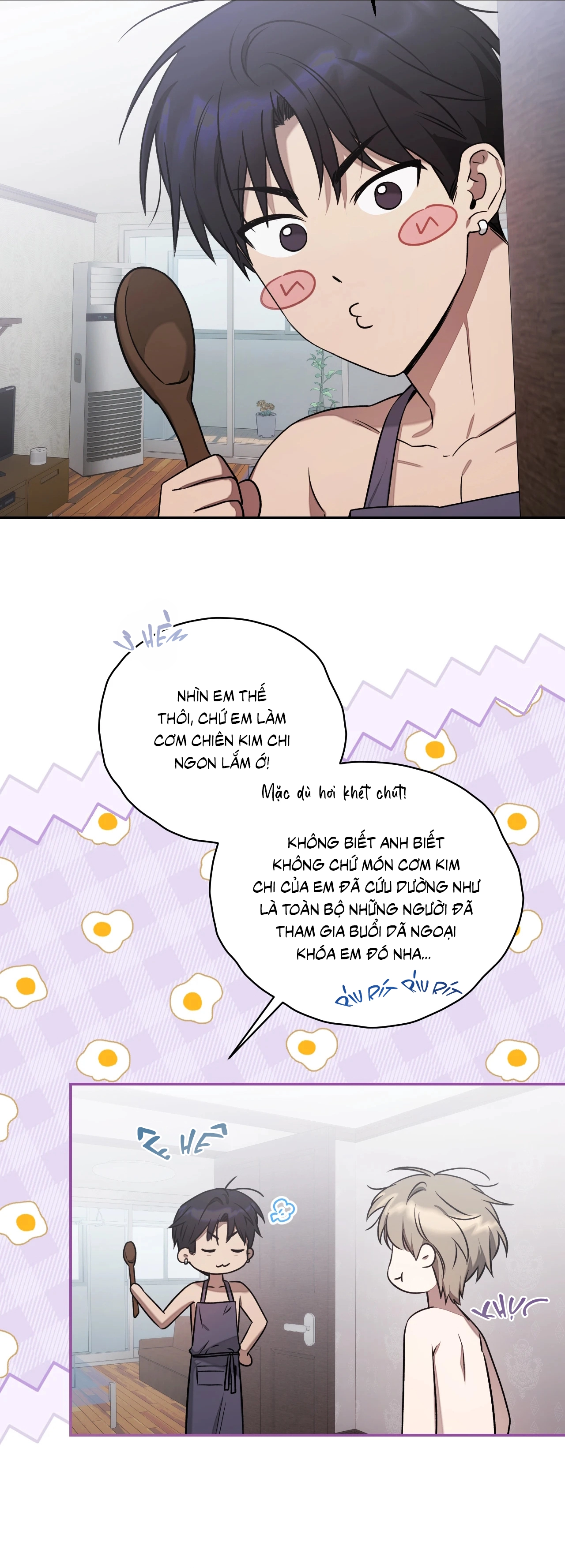 Biscuit Chap 23 - Next Chap 24