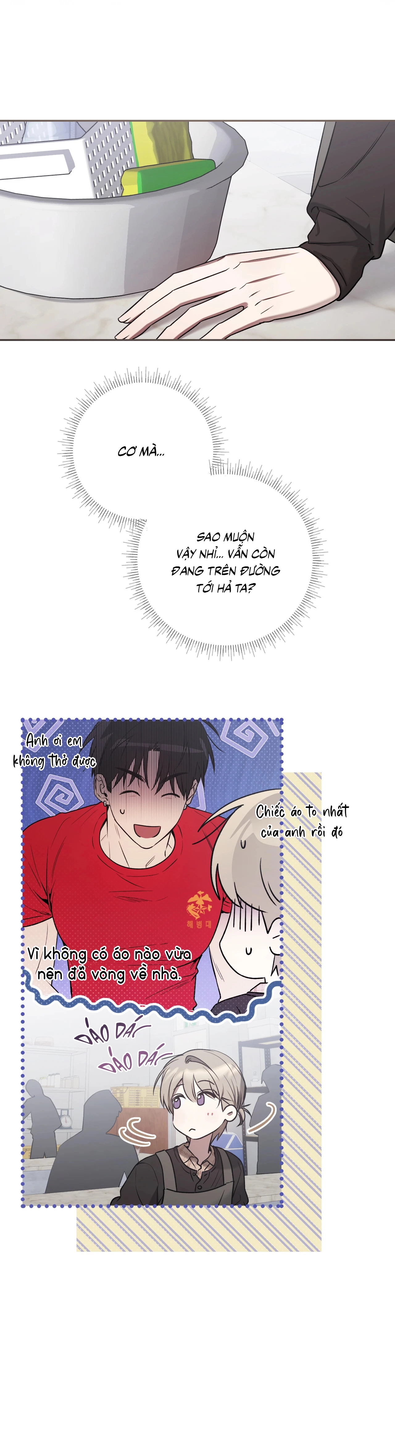 Biscuit Chap 23 - Next Chap 24