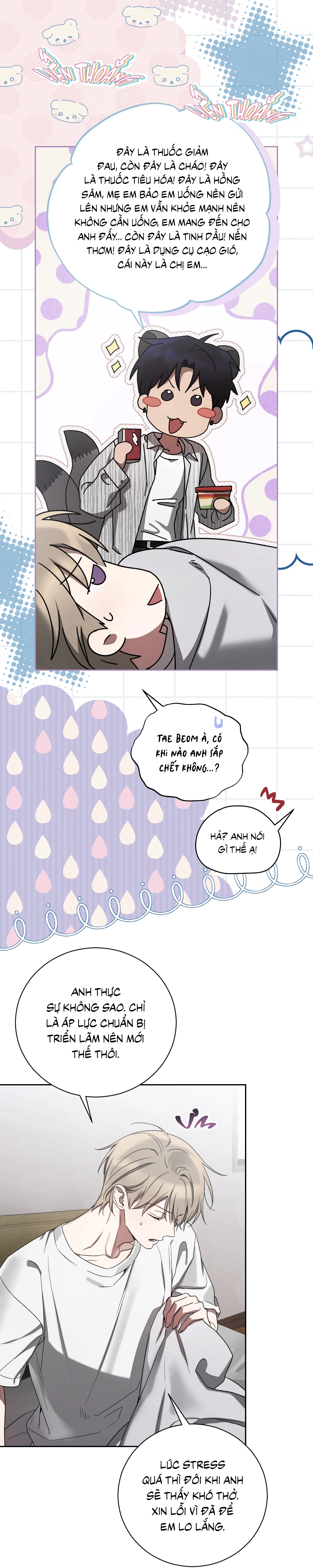 Biscuit Chap 24 - Next Chap 25