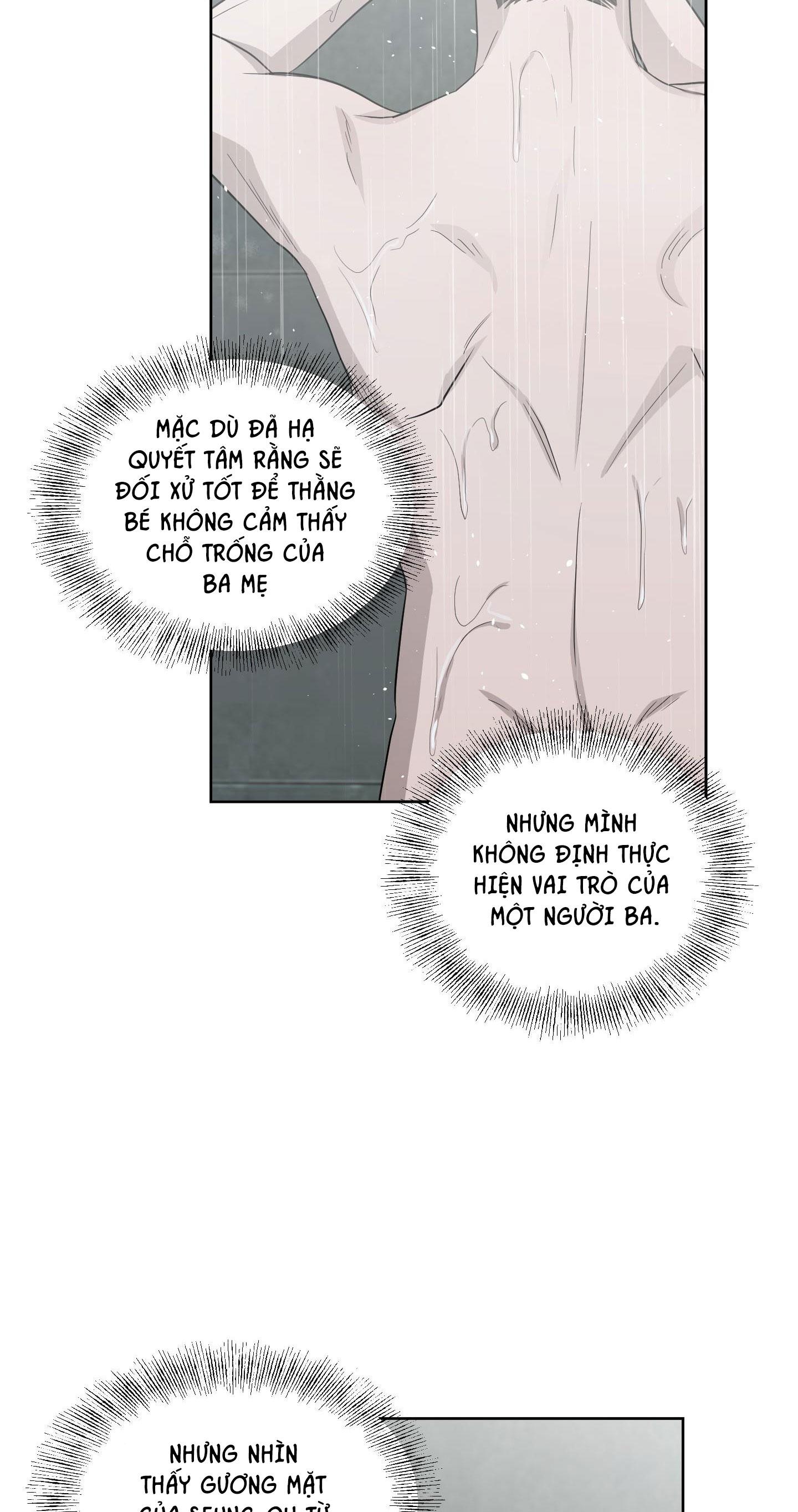 BL NGẮN TUYỂN CHỌN - Chap 24.3