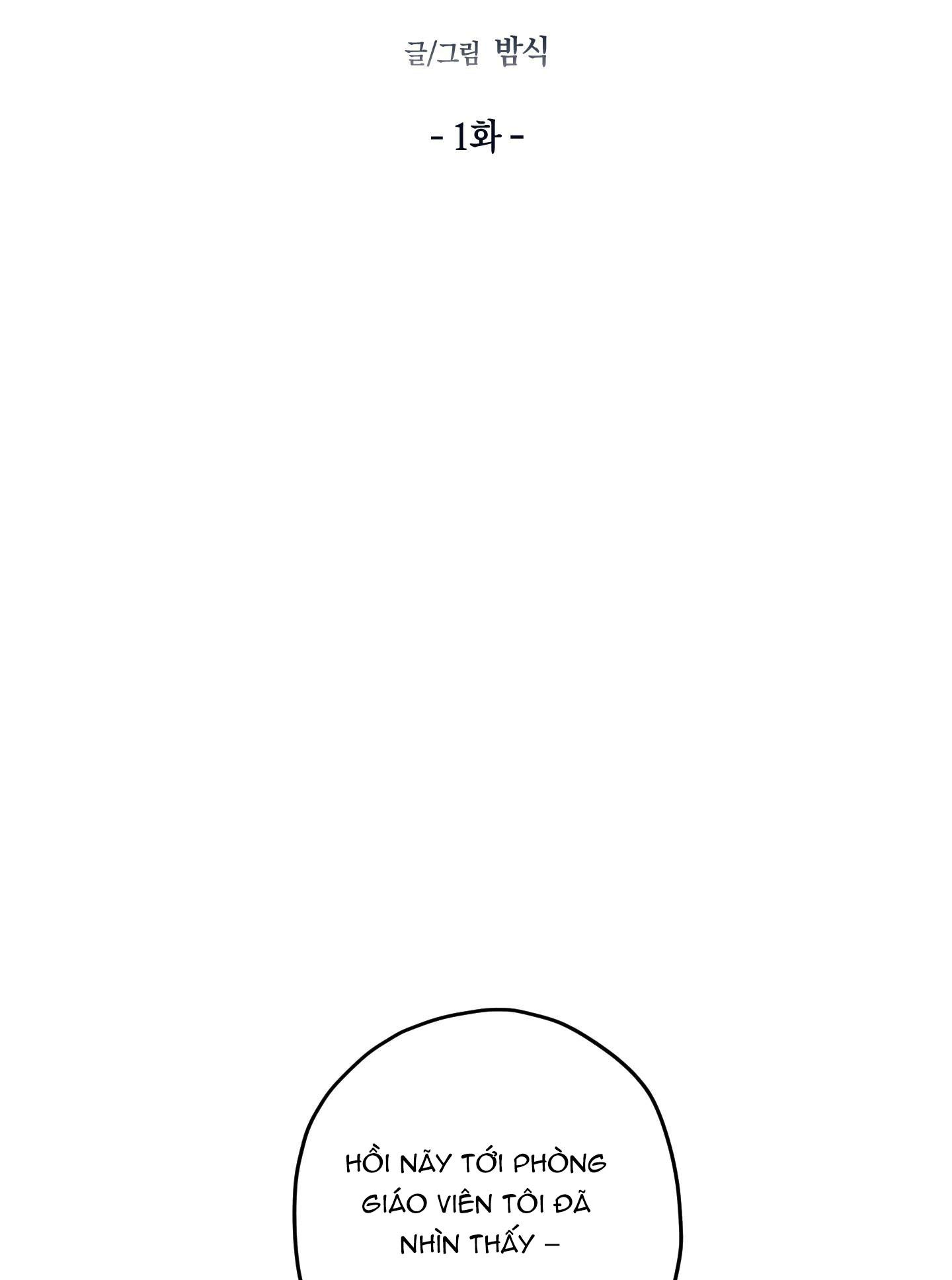 BL NGẮN TUYỂN CHỌN - Chap 26.1