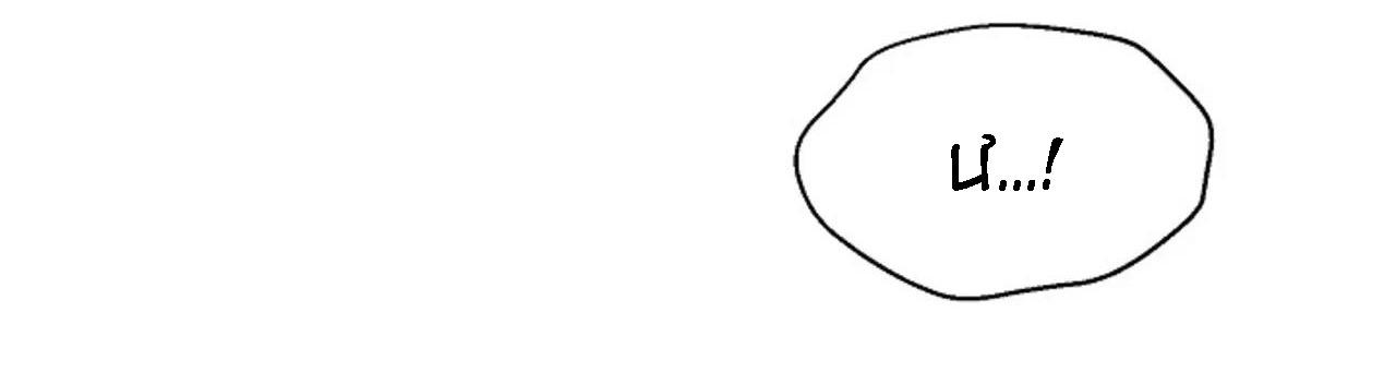 BL NGẮN TUYỂN CHỌN - Chap 3.3