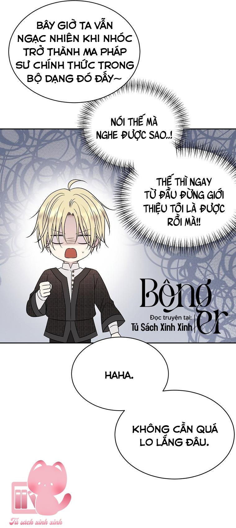 Black Haze - Chap 11