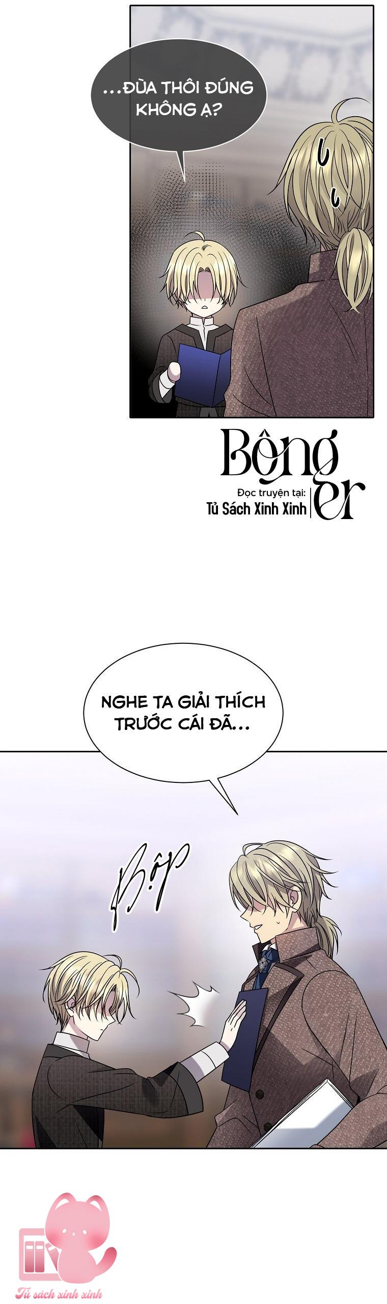 Black Haze - Chap 11