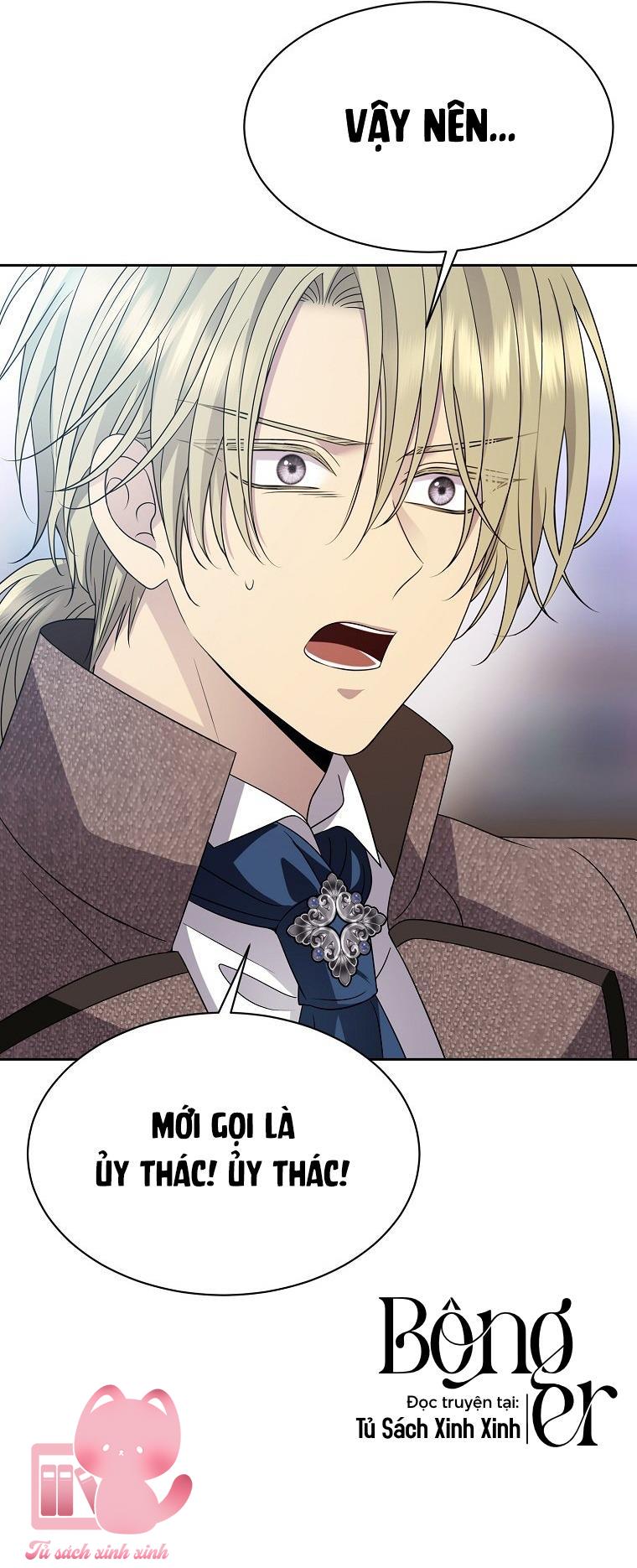 Black Haze - Chap 11