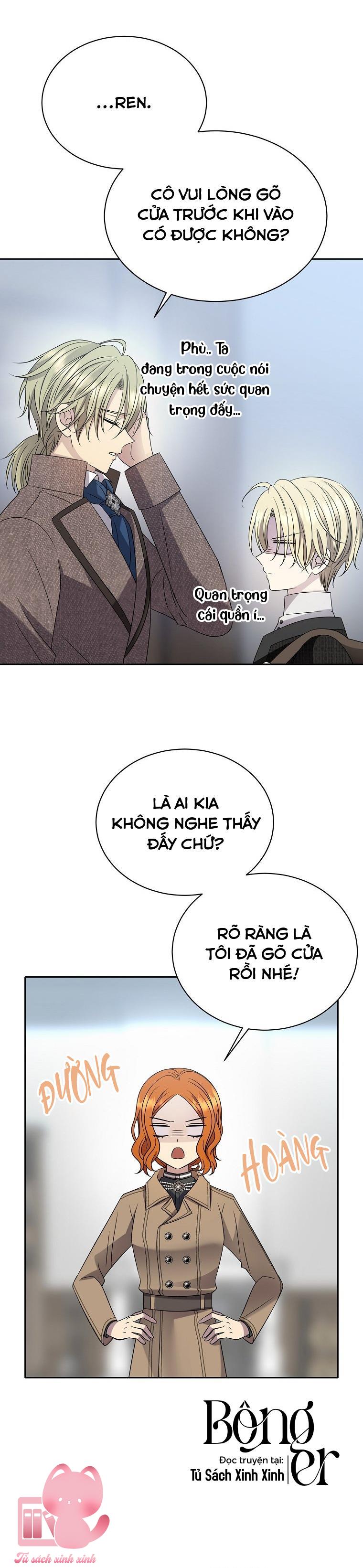 Black Haze - Chap 11