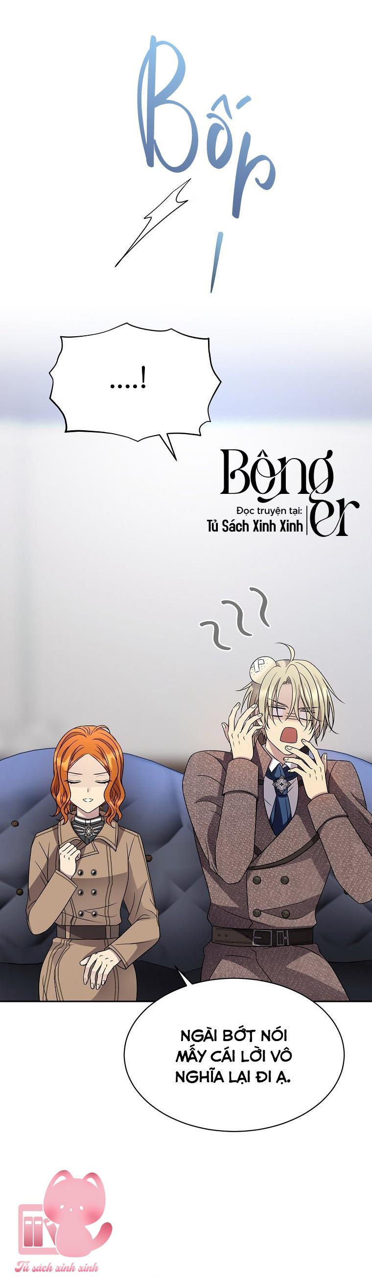 Black Haze - Chap 11