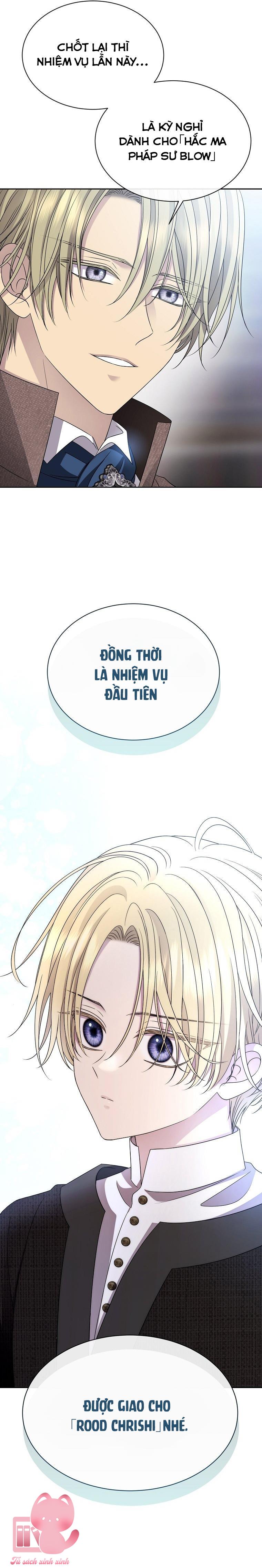 Black Haze - Chap 11